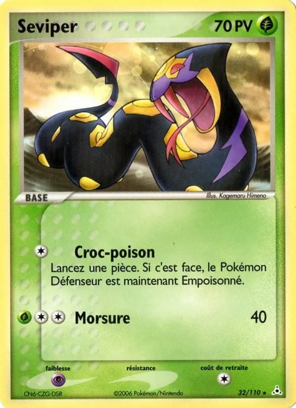 Séviper EX Fantômes Holon 32/110