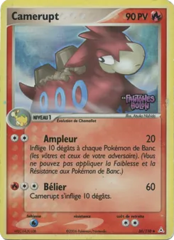 Camérupt