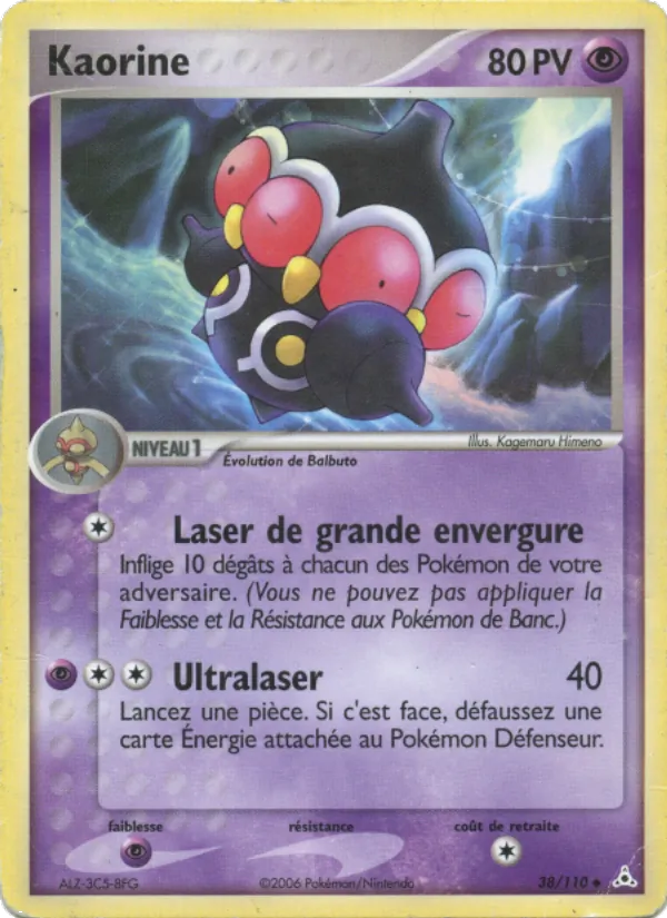 Kaorine EX Fantômes Holon 38/110