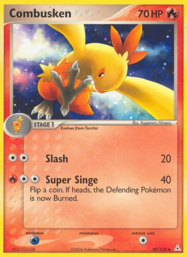 Combusken Holon Phantoms 39/110