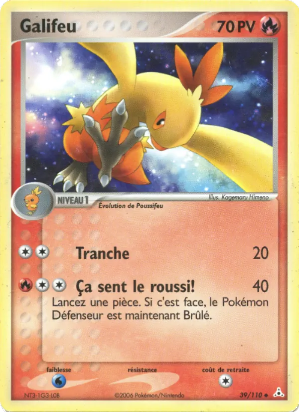Galifeu EX Fantômes Holon 39/110