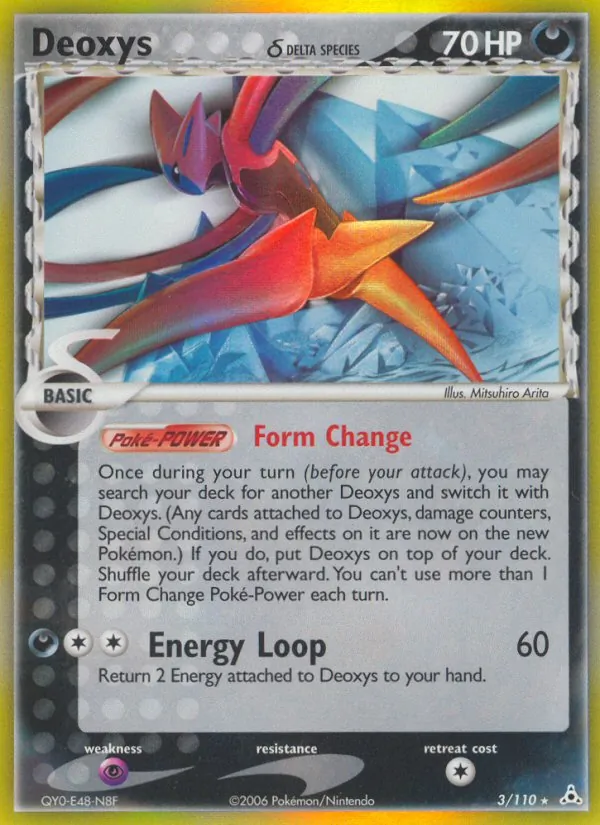 Deoxys δ Holon Phantoms 3/110