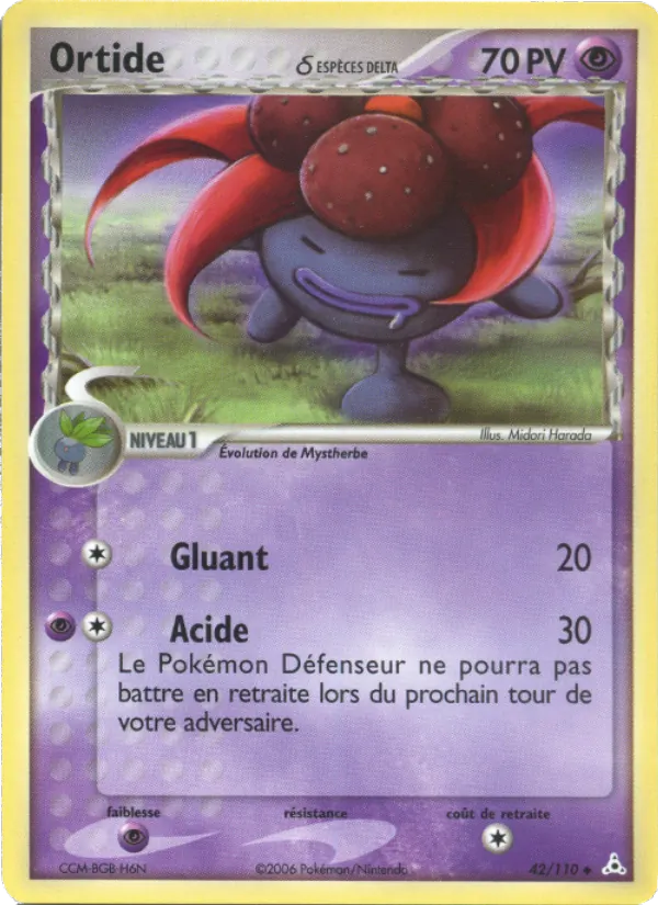 Ortide δ EX Fantômes Holon 42/110