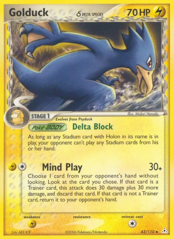 Golduck δ Holon Phantoms 43/110