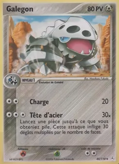 Galegon