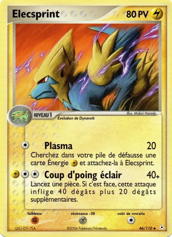 Élecsprint EX Fantômes Holon 46/110