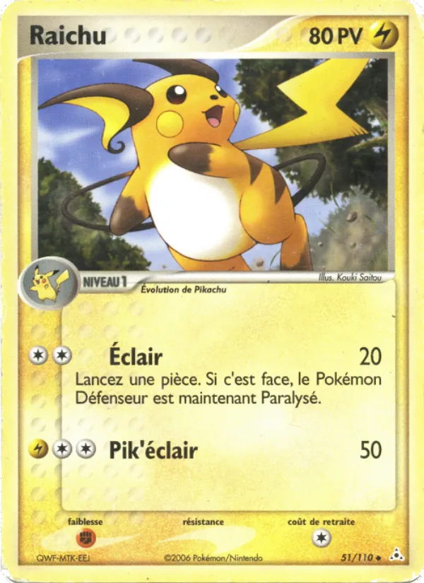 Raichu EX Fantômes Holon 51/110