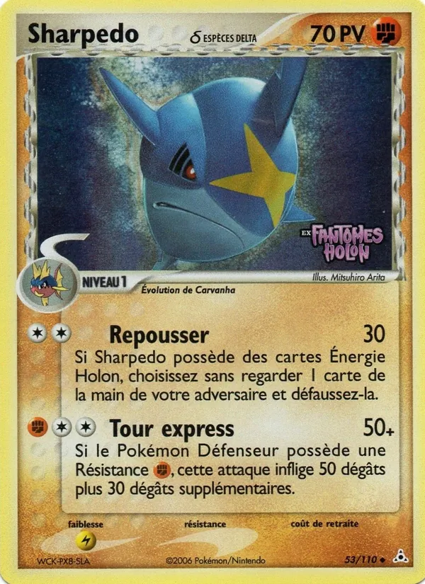 Sharpedo δ EX Fantômes Holon 53/110