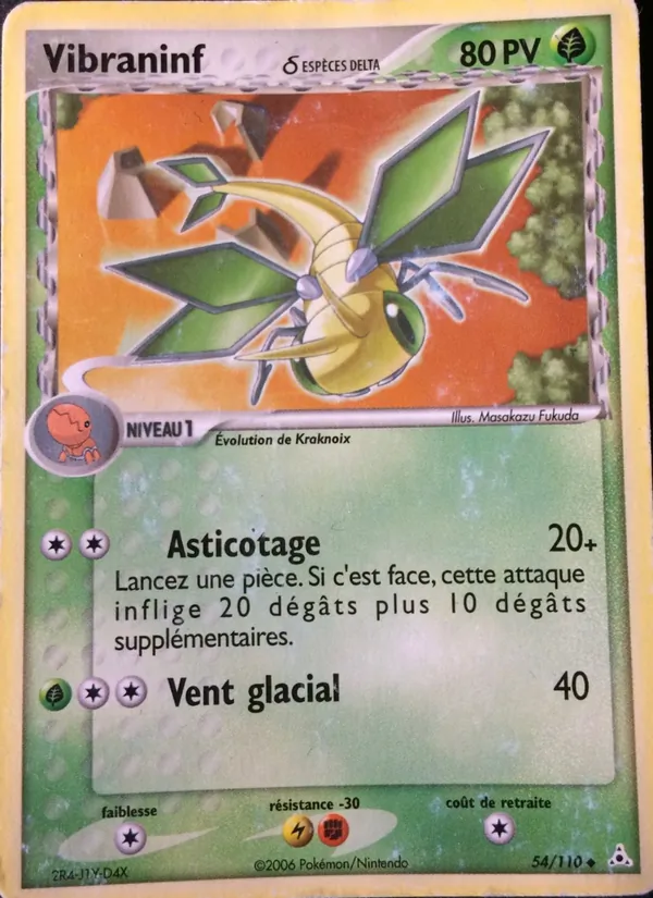 Vibraninf δ EX Fantômes Holon 54/110
