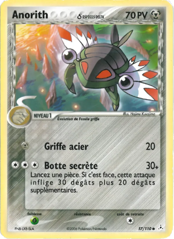 Anorith δ EX Fantômes Holon 57/110