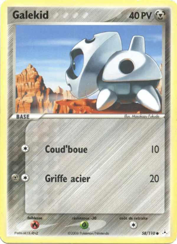 Galekid EX Fantômes Holon 58/110