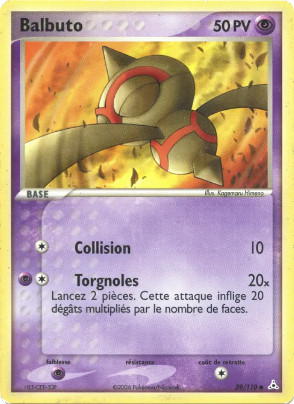 Balbuto EX Fantômes Holon 59/110