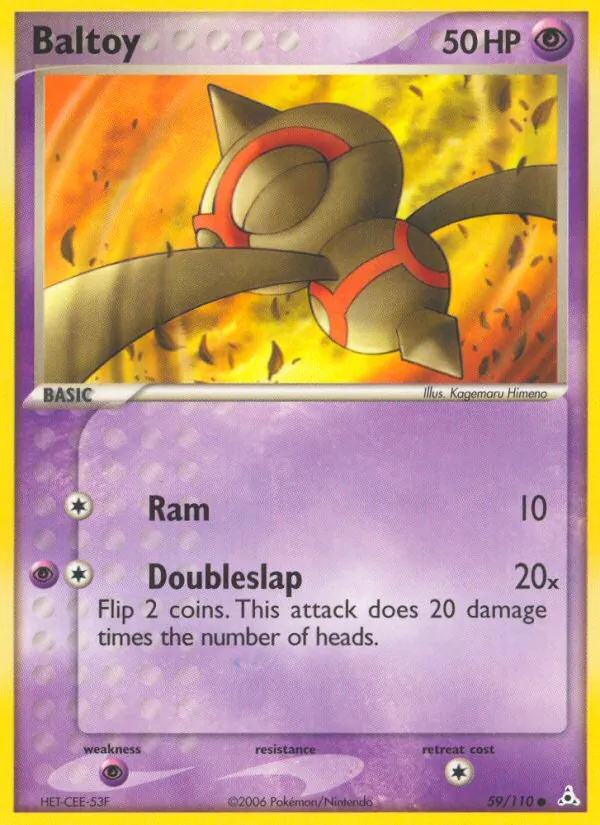 Puppance EX Holon Phantoms 59/110