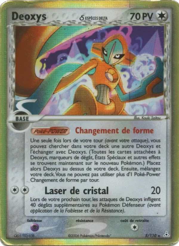 Deoxys δ EX Fantômes Holon 5/110