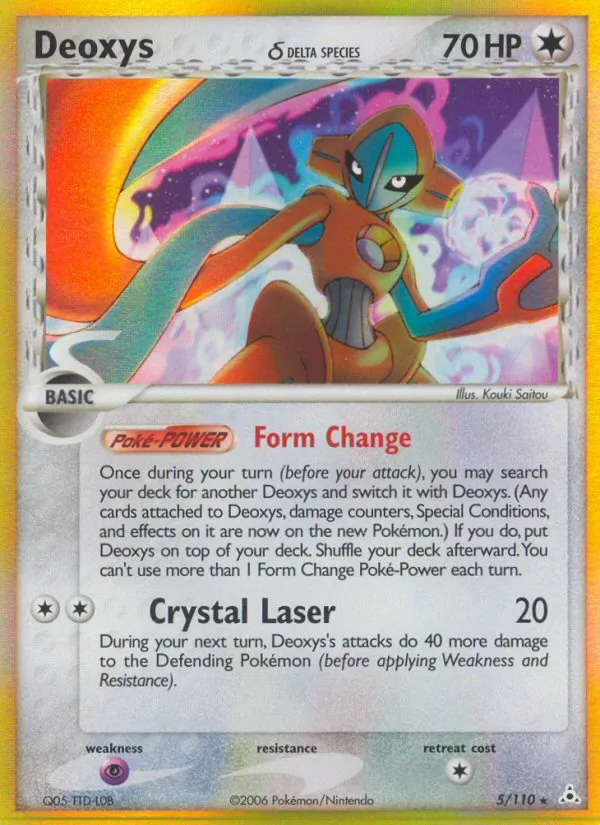 Deoxys δ EX Holon Phantoms 5/110