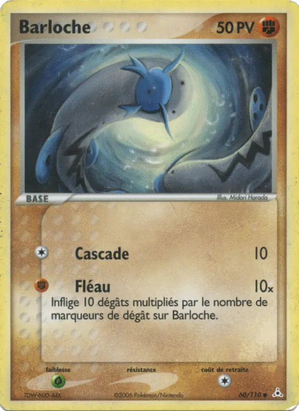 Barloche EX Fantômes Holon 60/110