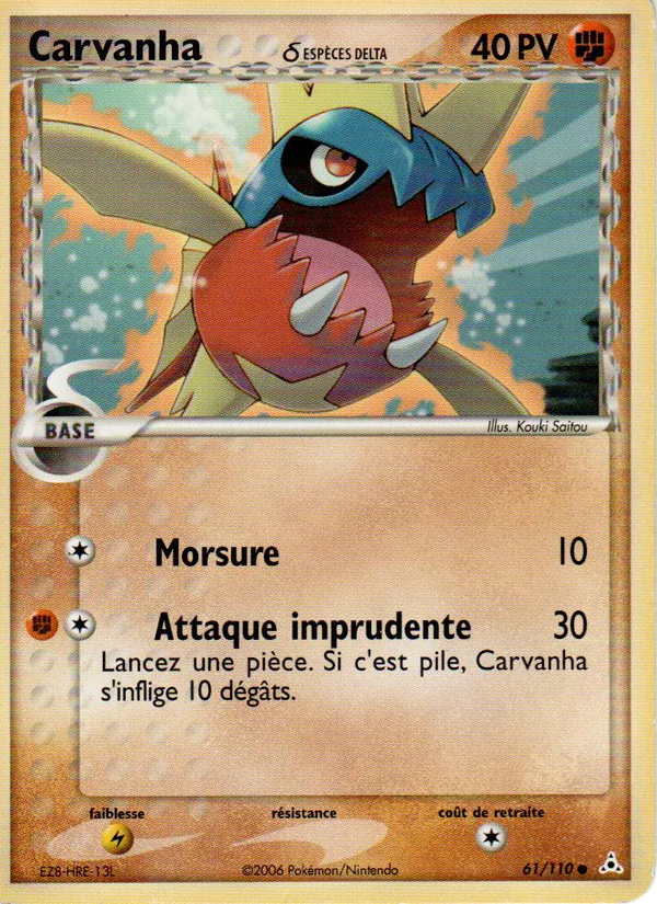 Carvanha δ EX Fantômes Holon 61/110
