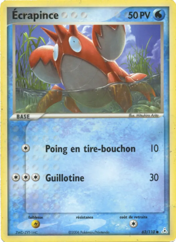 Ecrapince EX Fantômes Holon 62/110