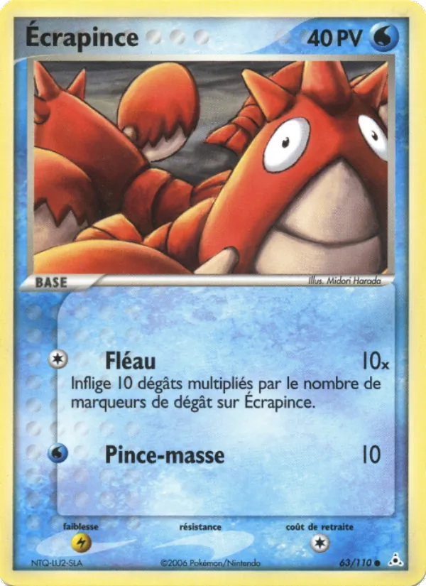 Ecrapince EX Fantômes Holon 63/110