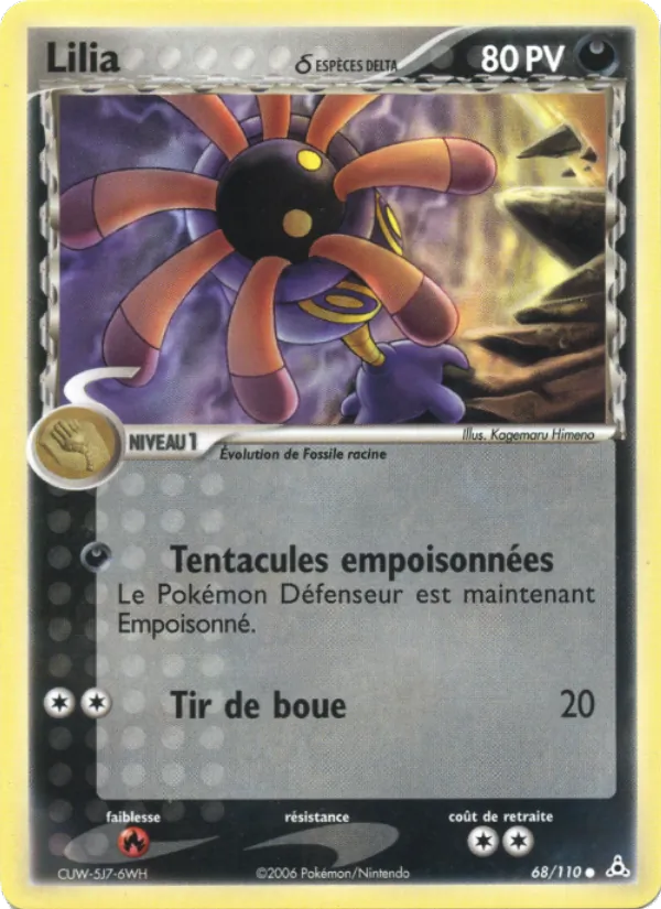 Lilia δ EX Fantômes Holon 68/110