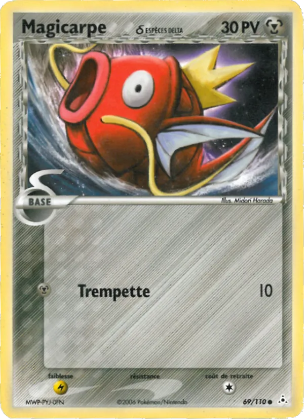 Magicarpe δ EX Fantômes Holon 69/110