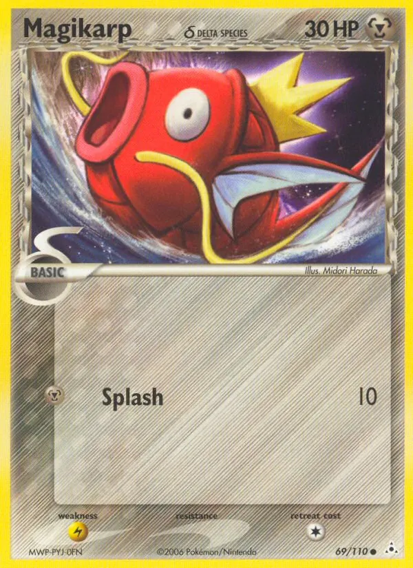 Magikarp δ EX Fantasmi di Holon 69/110