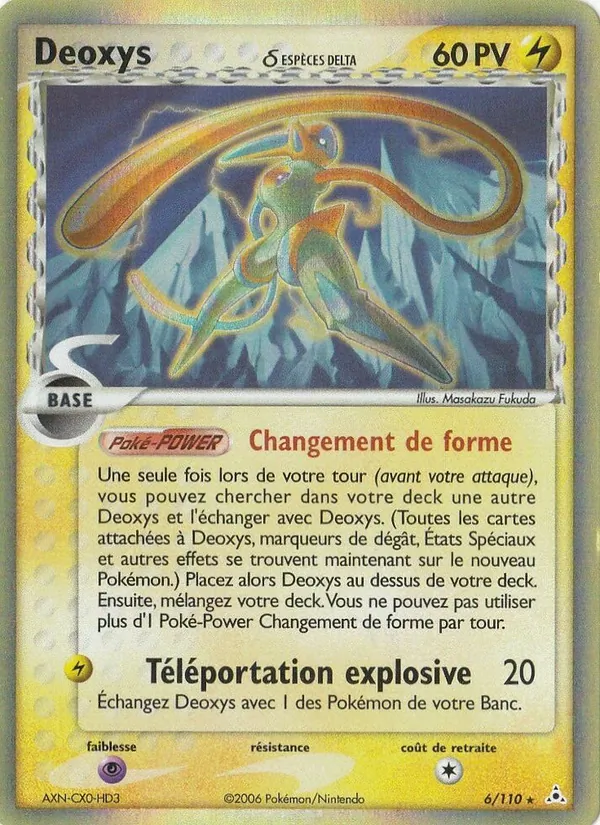 Deoxys δ EX Fantômes Holon 6/110