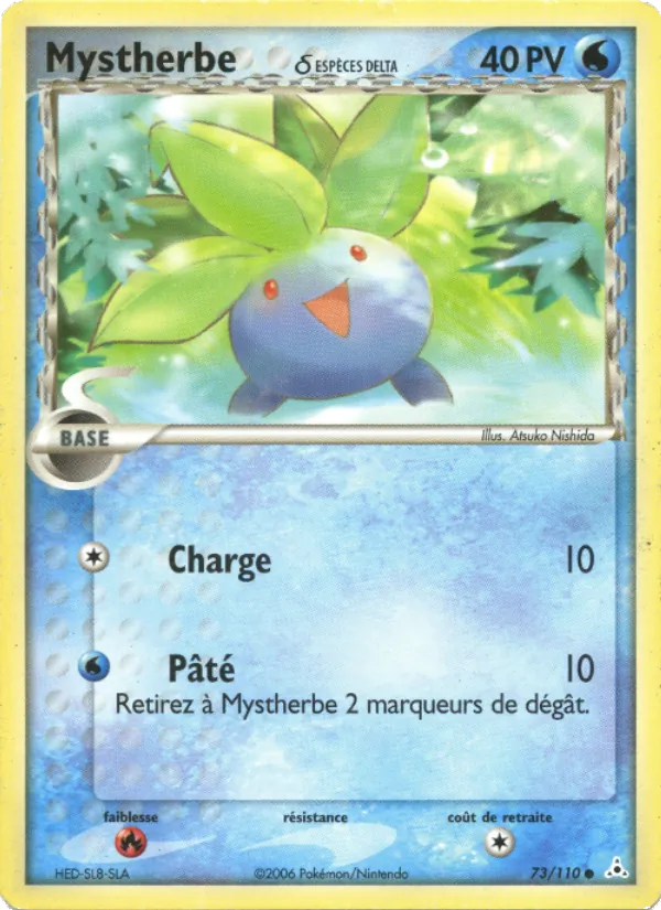 Mystherbe δ EX Fantômes Holon 73/110