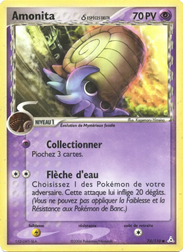 Amonita δ EX Fantômes Holon 74/110
