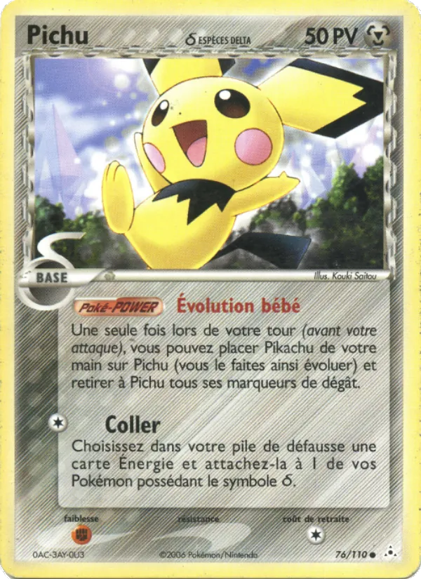 Pichu δ EX Fantômes Holon 76/110