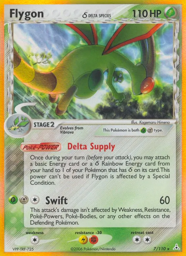 Flygon δ Holon Phantoms 7/110