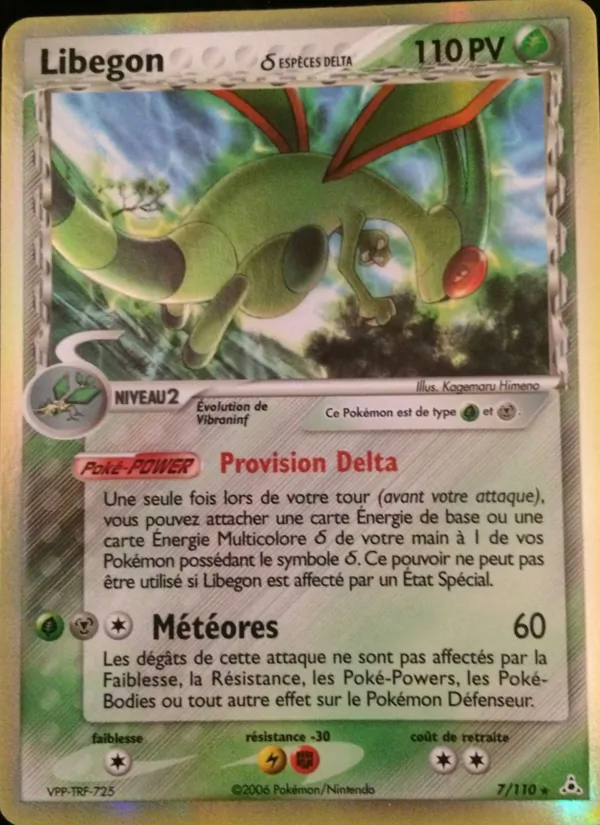 Libegon δ EX Fantômes Holon 7/110