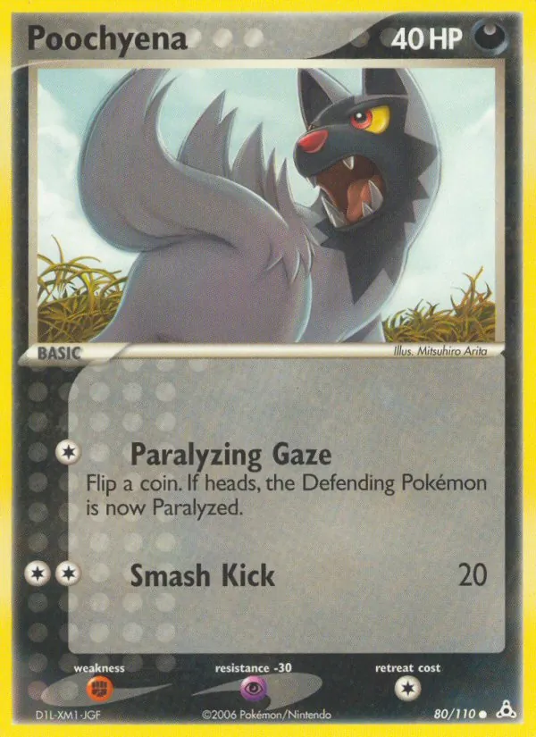 Poochyena Holon Phantoms 80/110