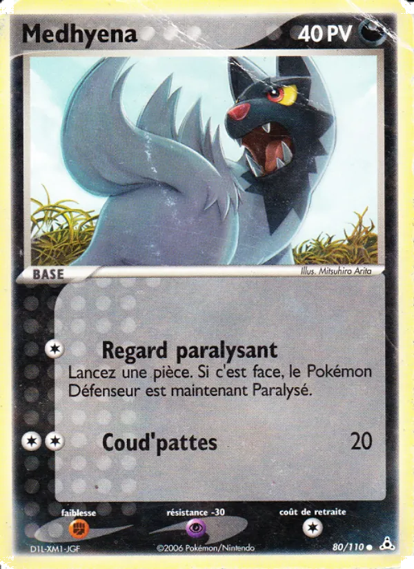 Medhyena EX Fantômes Holon 80/110