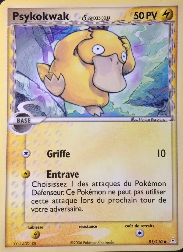 Psykokwak δ EX Fantômes Holon 81/110