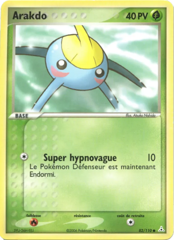 Arakdo EX Fantômes Holon 82/110