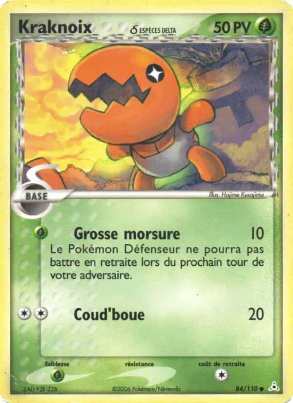 Kraknoix δ EX Fantômes Holon 84/110