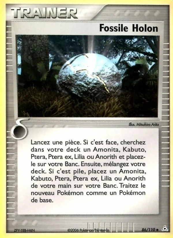 Fossile Holon EX Fantômes Holon 86/110