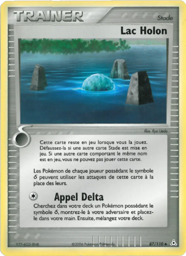 Lac Holon EX Fantômes Holon 87/110