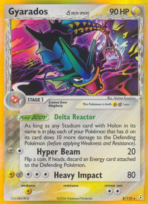 Gyarados δ Holon Phantoms 8/110
