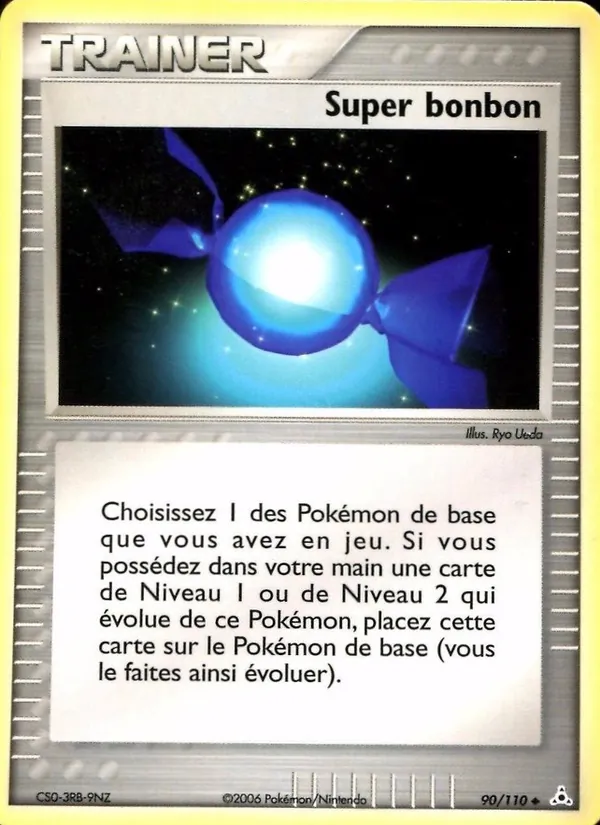 Super bonbon EX Fantômes Holon 90/110