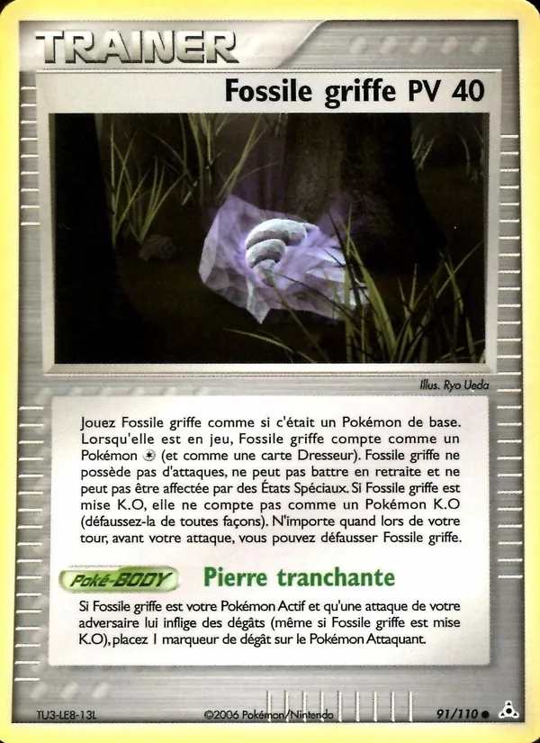 Fossile griffe EX Fantômes Holon 91/110