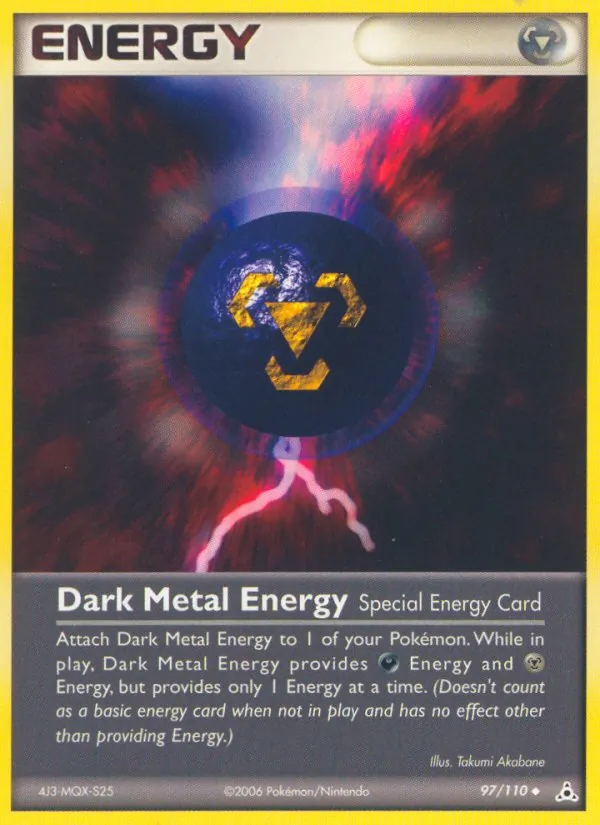 Dark Metal Energy Holon Phantoms 97/110