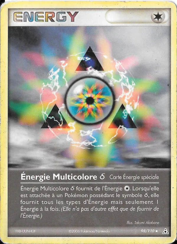 Énergie Multicolore δ EX Fantômes Holon 98/110
