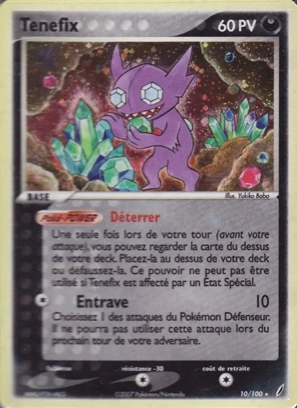 Ténéfix EX Gardiens de Cristal 10/100