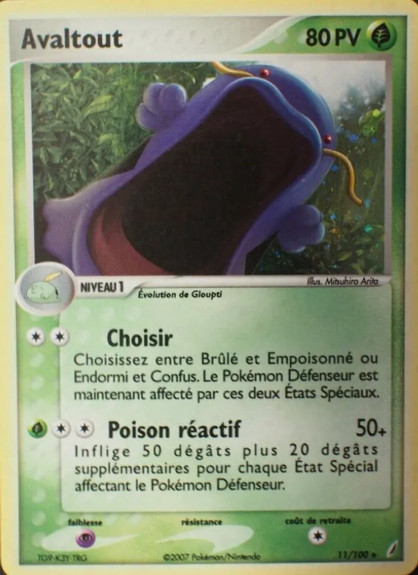 Avaltout EX Gardiens de Cristal 11/100
