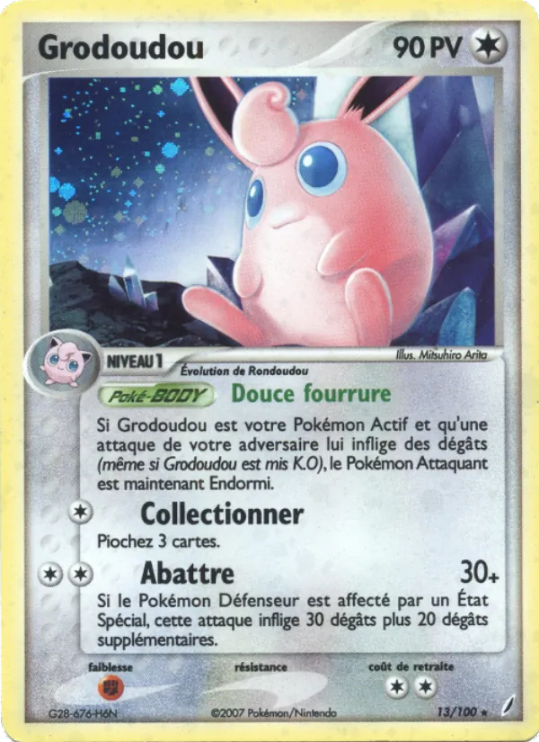 Grodoudou EX Gardiens de Cristal 13/100