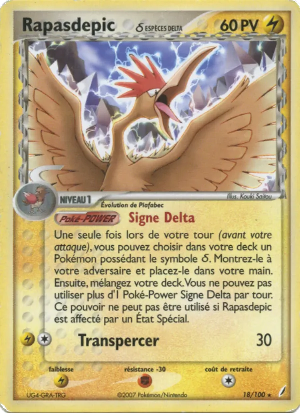 Rapasdepic δ EX Gardiens de Cristal 18/100