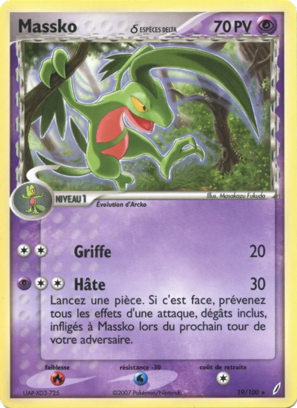 Massko δ EX Gardiens de Cristal 19/100