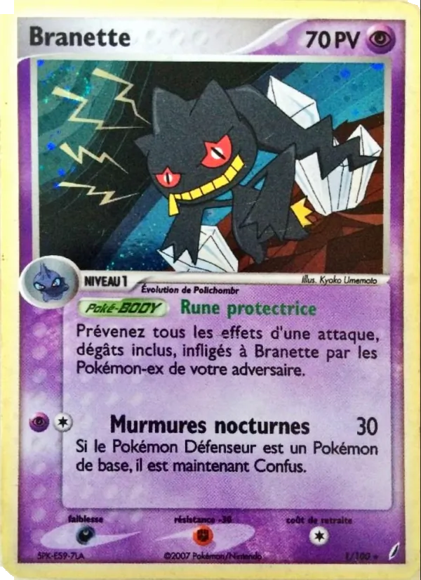 Branette EX Gardiens de Cristal 1/100